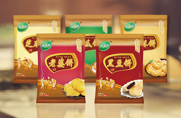 食品包裝袋設計